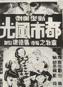 母子交尾
